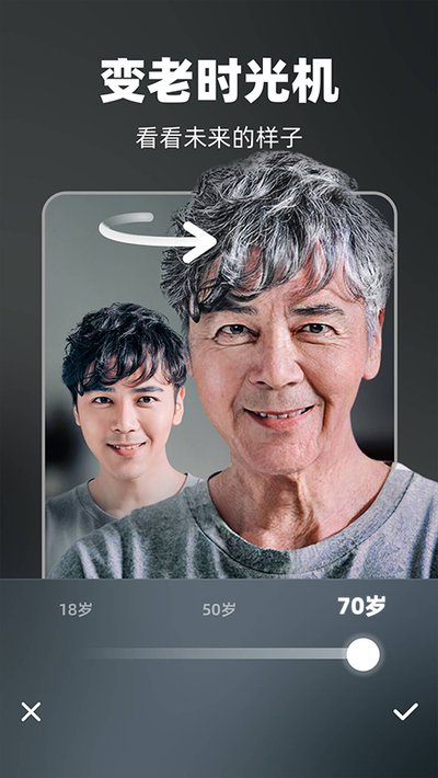 ����Pͼ��׿��v4.0.4.6