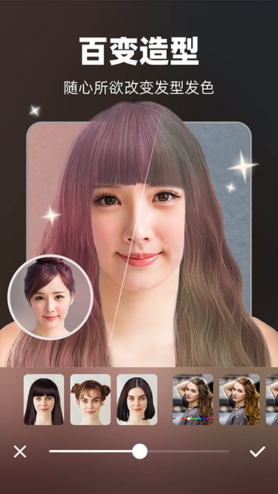 ����Pͼ��׿��v4.0.4.6