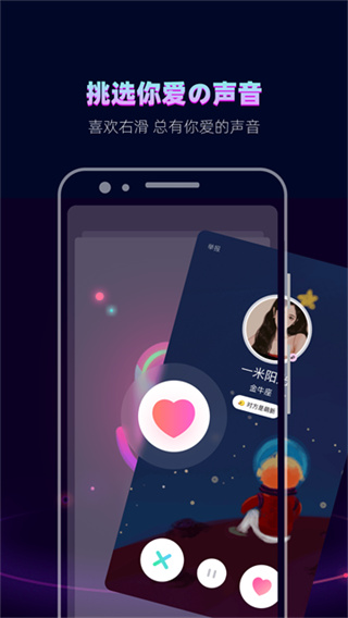 ������������v4.8.9.1 ��׿��