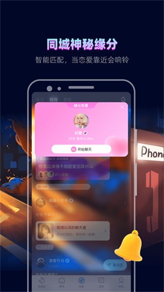 ������������v4.8.9.1 ��׿��