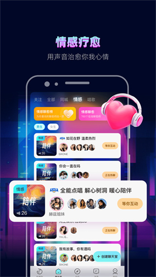 ������������v4.8.9.1 ��׿��