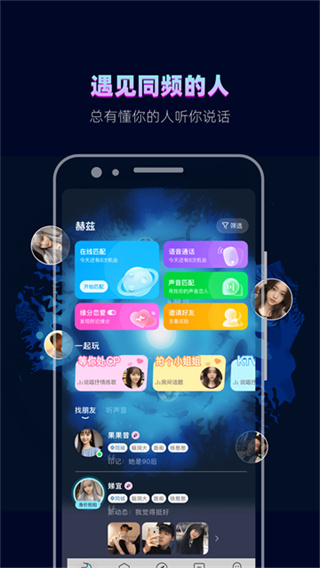 ������������v4.8.9.1 ��׿��