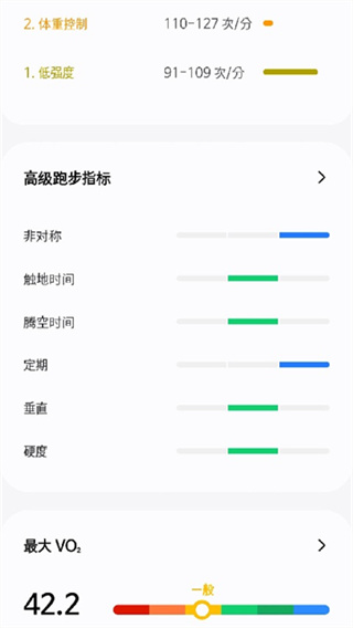 ���ǽ�����������appv6.32.0.002 ���°�