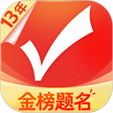 ��־Ըapp�������°�v9.13.0 ��׿��