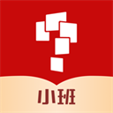 С˼С�ల׿��v2.16.01
