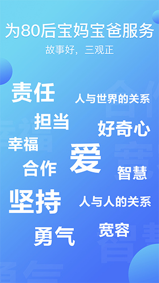 ��è���콲���´�����v1.4.6 ��Ѱ�