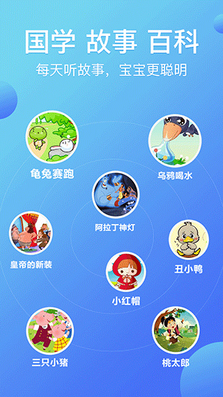 ��è���콲���´�����v1.4.6 ��Ѱ�