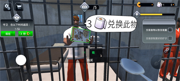 Խ��ģ����3D���İ�����v1.0.7 ��׿��