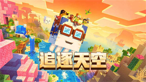 �ҵ�����ٷ�����������v3.8.15.292836 ��׿��