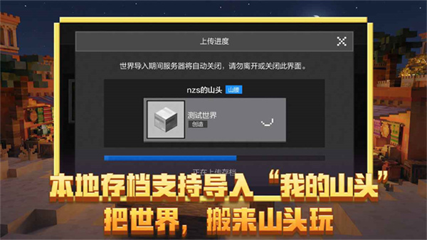 �ҵ�����ٷ�����������v3.8.15.292836 ��׿��