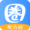 ����Ȧ��ְ�ٷ���׿��v1.7.1