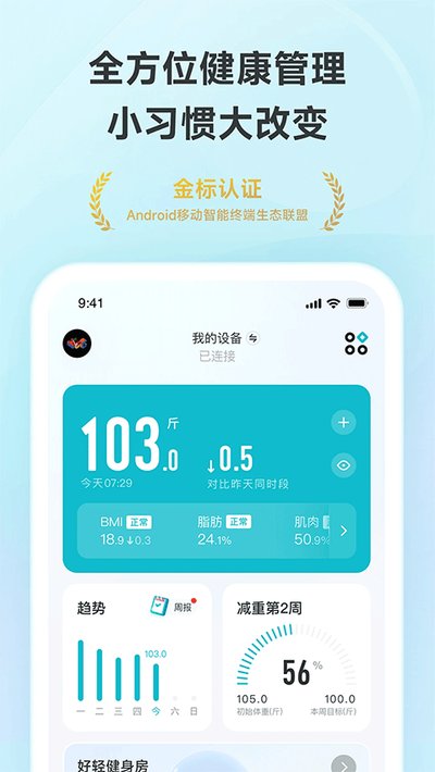 ������֬�Ӱ�׿��v5.5