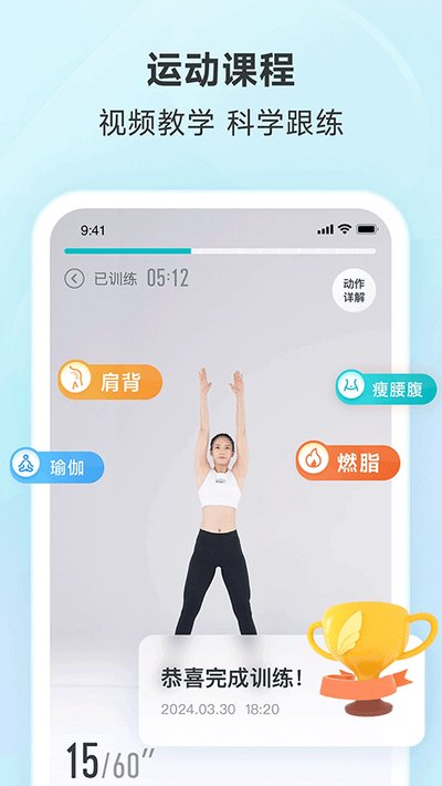 ������֬�Ӱ�׿��v5.5