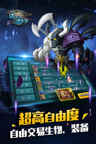 ����Ľ�����С�װ�׿��v8.0.113