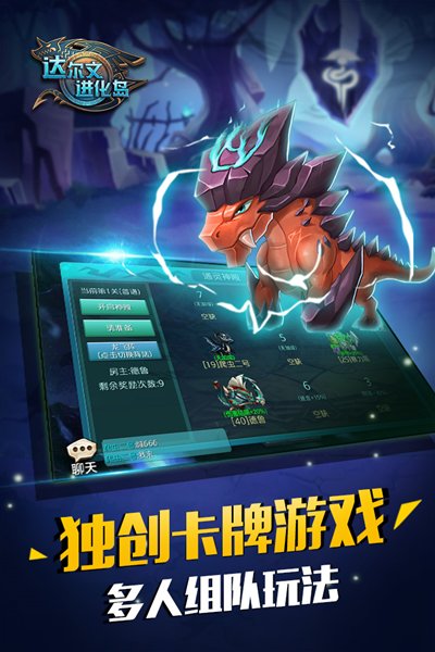 ����Ľ�����С�װ�׿��v8.0.113