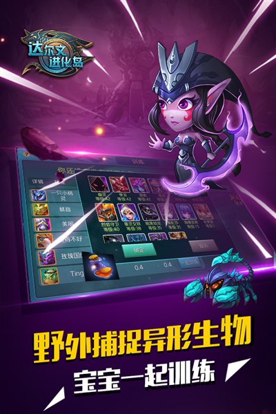 ����Ľ�����С�װ�׿��v8.0.113