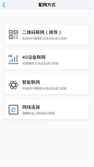 С����app���°汾����v2.6.3 ��׿��