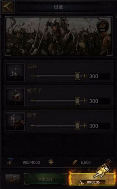�����ķ���360��׿��v7.7.1.0