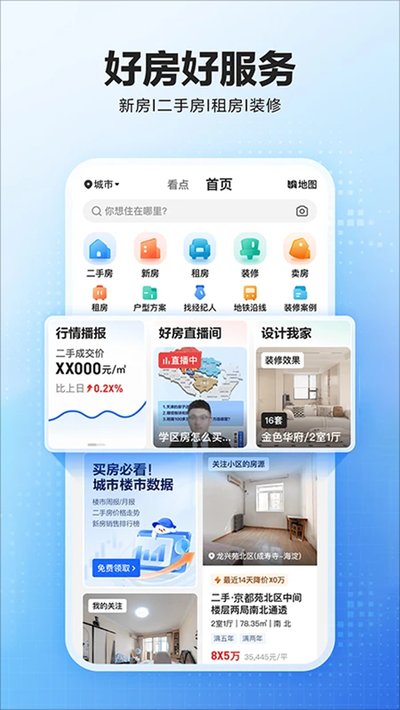�����ҷ���׿��v3.05.40
