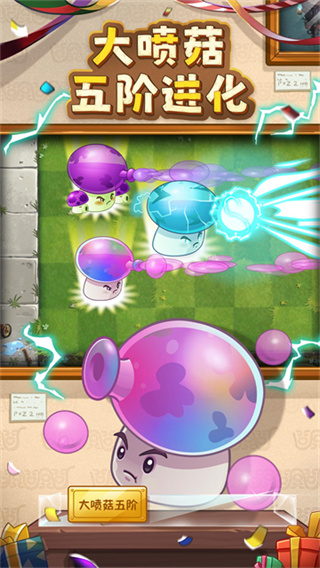 ֲ���ս��ʬ2�ٷ���������v4.1.0 �ٷ���