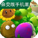 ֲ���ս��ʬ�ӽ��氲׿������v3.16 ���°�