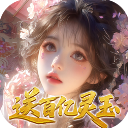 ������Ե�������氲׿�����ذ�װv1.0.0