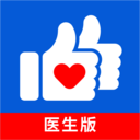 �ô������ҽ�������°汾����v9.4.4