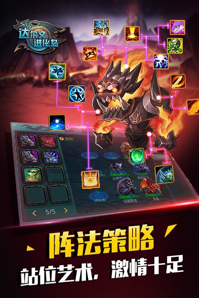 ����Ľ�������׿��v8.0.113