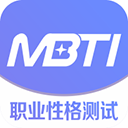 MBTIְҵ�Ը��������������v1.42