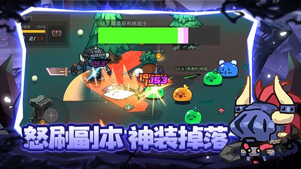 ���³�ս����׿��v1.9.4