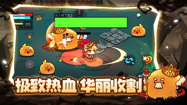 ���³�ս����׿��v1.9.4