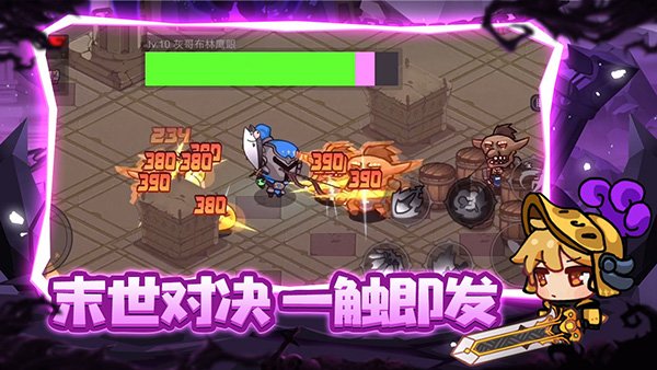 ���³�ս����׿��v1.9.4