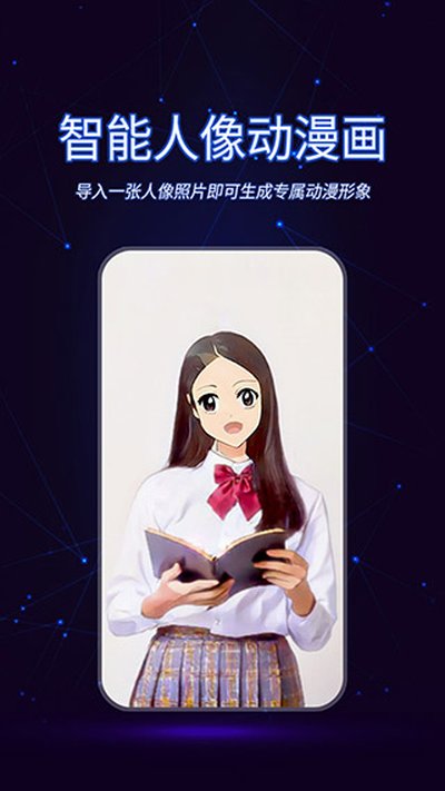������Ƶ������׿��v1.4.3