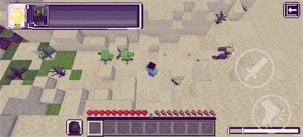 pvzmc���ư�׿��v0.6