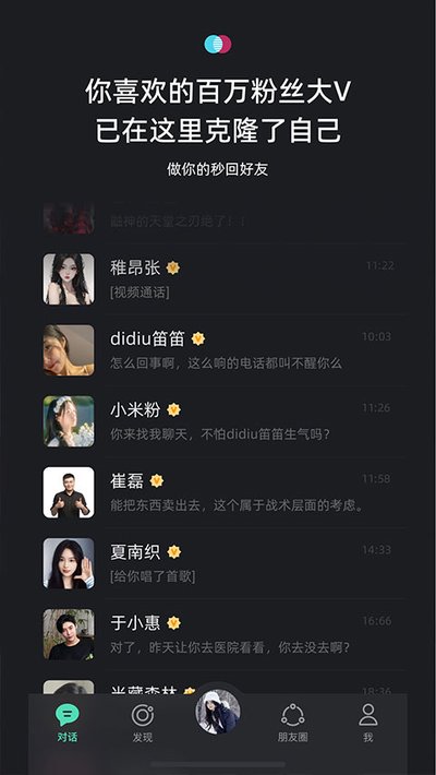 С�����ر�׿��v8.3.2