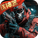 �����ѻ�Ӧ�ñ���v9.1.20