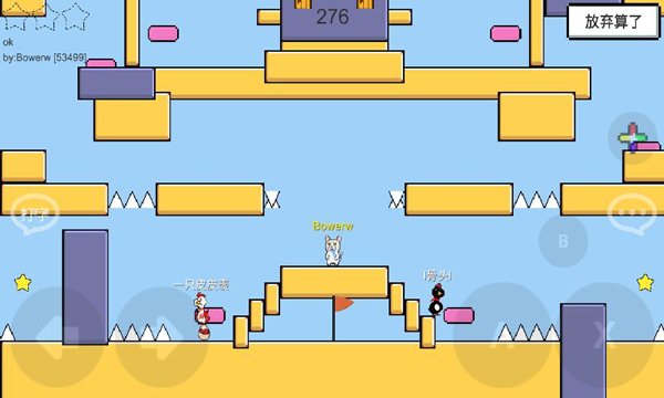 ����ɼܰ�׿��v1.49b