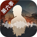 ����֮��̨����׿��v1.0.372