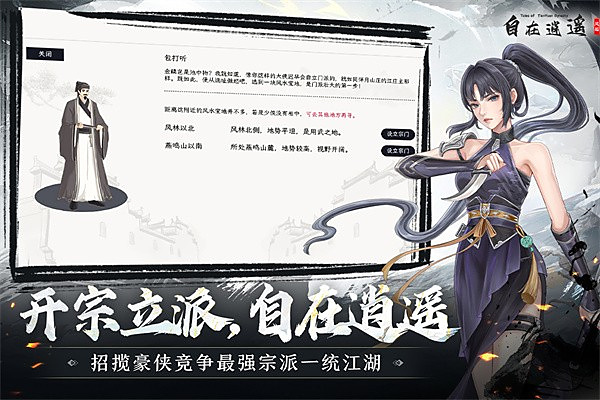 ������ң���������޸�����v7.8.3.1