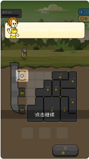 ԭʼ��ͻ������޸İ�v4.3