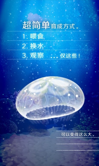 ����ˮĸ��������Ϸ���İ�����v1.0.0