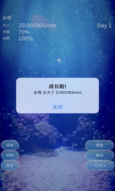 ����ˮĸ��������Ϸ���İ�����v1.0.0
