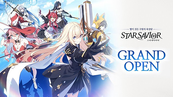 StarSavior�ٷ������ֻ���v0.0.1709901