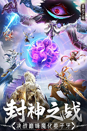 �񾳴�˵���ΰ�v9.3.0