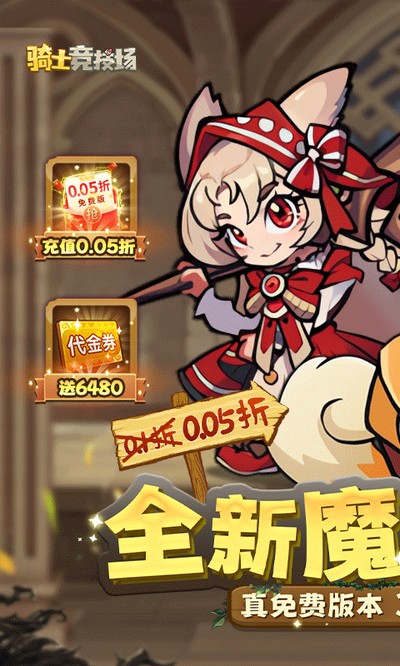 ��ʿ�������ۿ۰�����v1.0.0