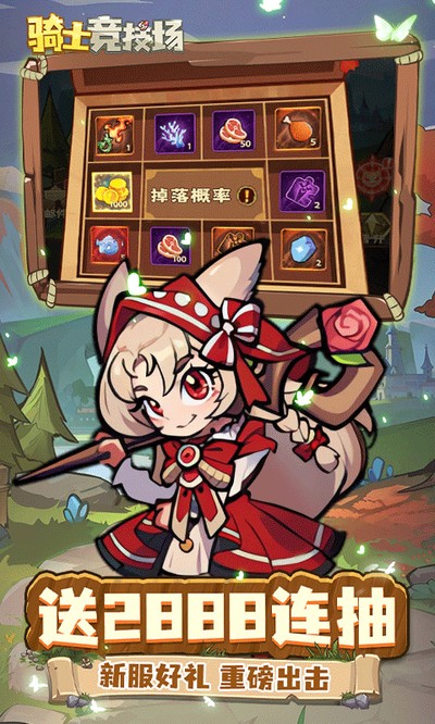��ʿ�������ۿ۰�����v1.0.0