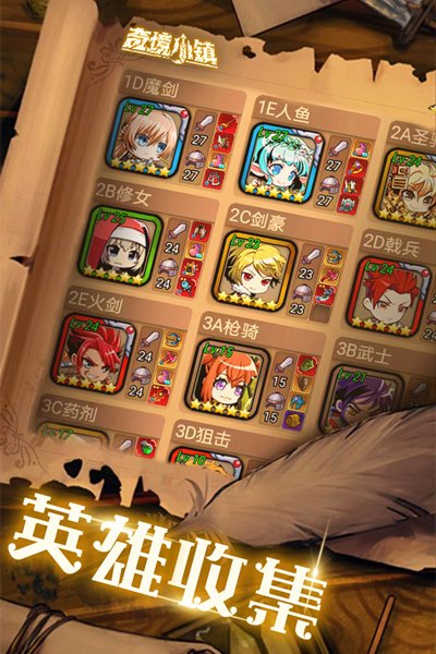 �澳С��׿��v1.6.903