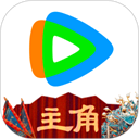 ��Ѷ��Ƶapp������ذ�װv9.03.58.31594 ��׿��
