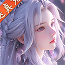 ħ����Ե���ΰ�׿��v1.1.9