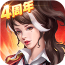 ĩ��Ѫս3399�汾v1.11.101